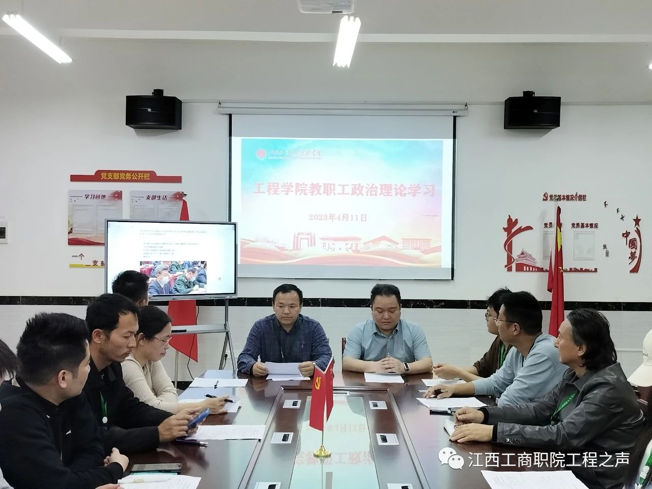 正在上传...