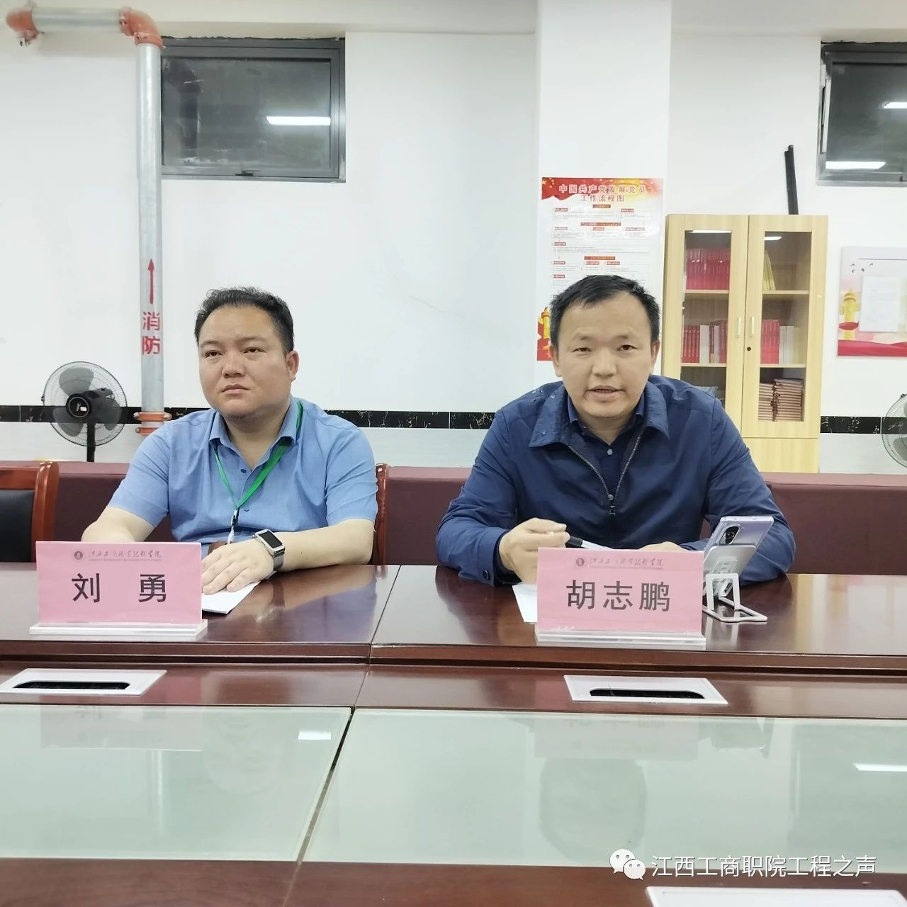 正在上传...