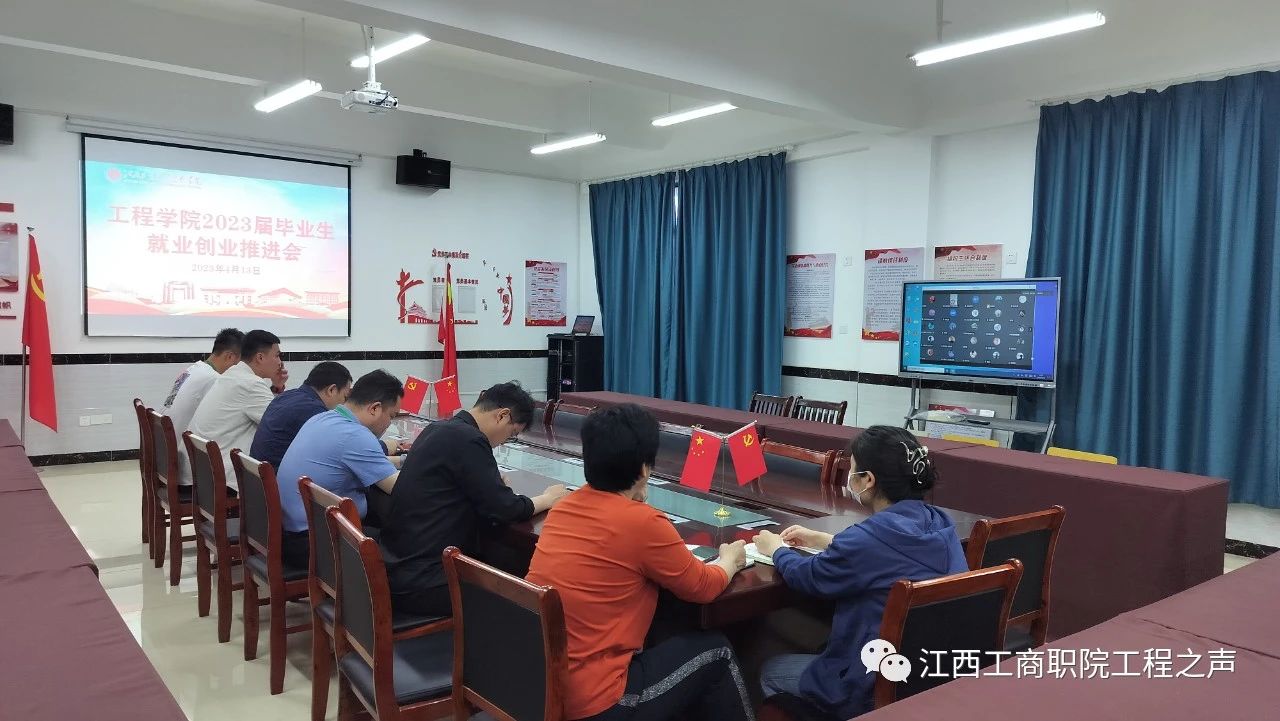 正在上传...