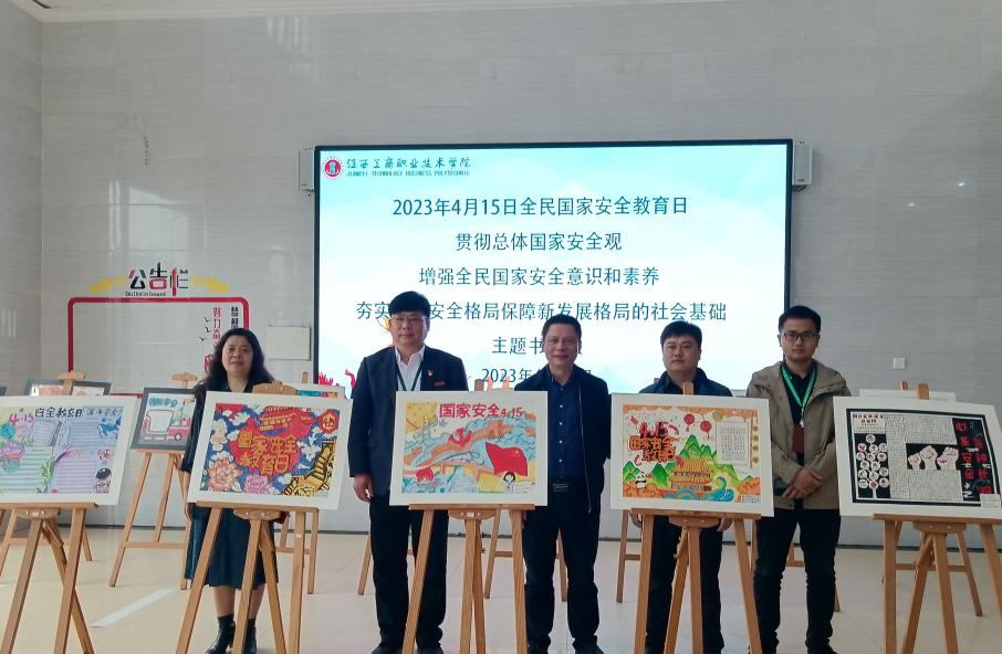 正在上传...