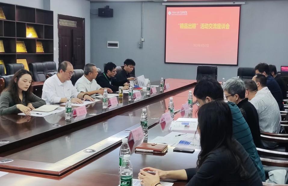 正在上传... 正在上传...