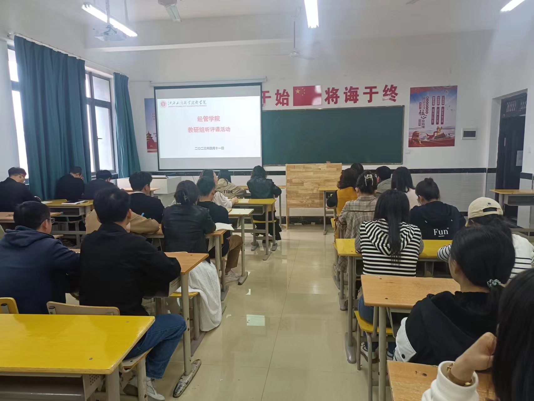 正在上传... 正在上传...