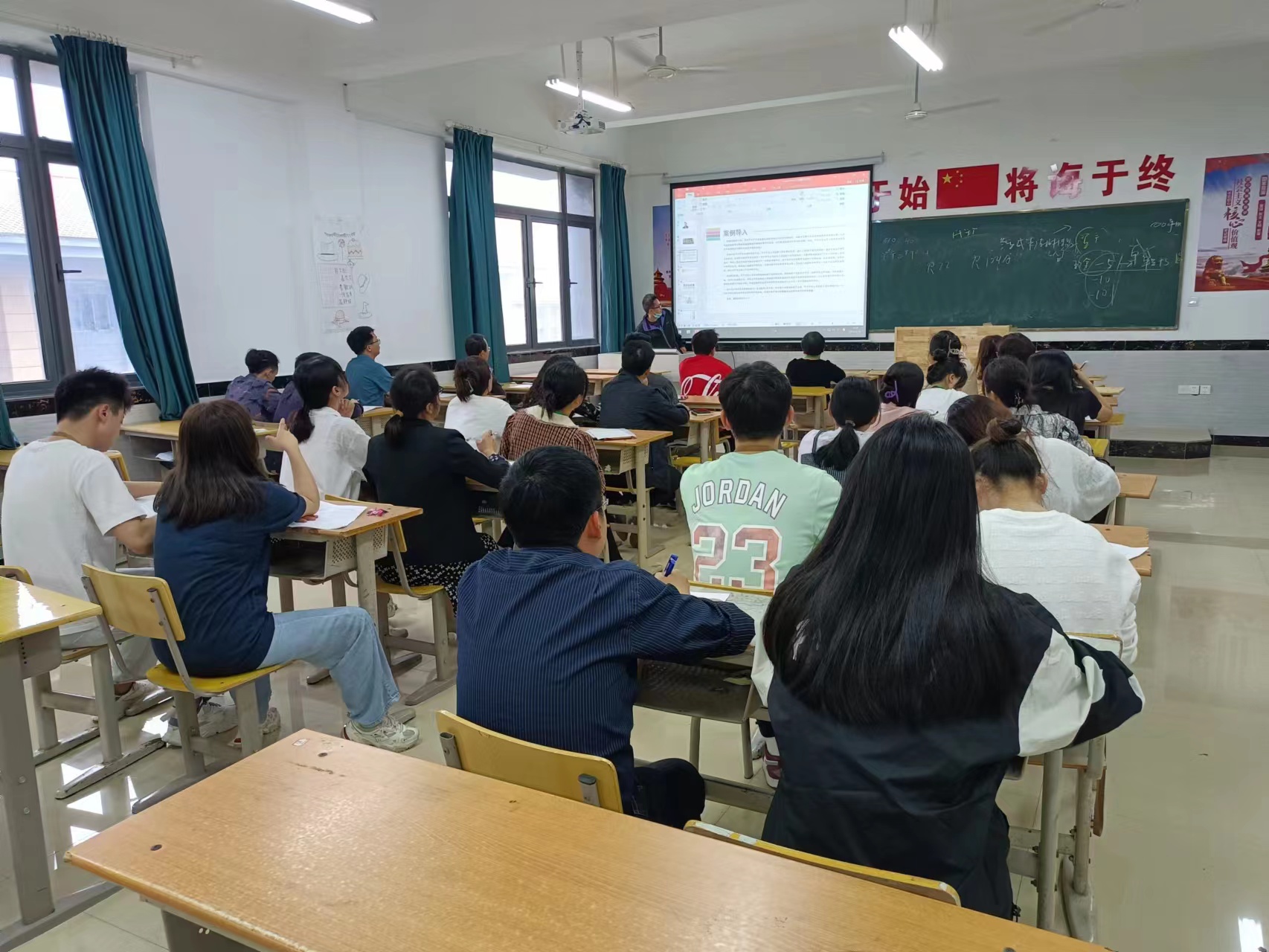 正在上传... 正在上传...