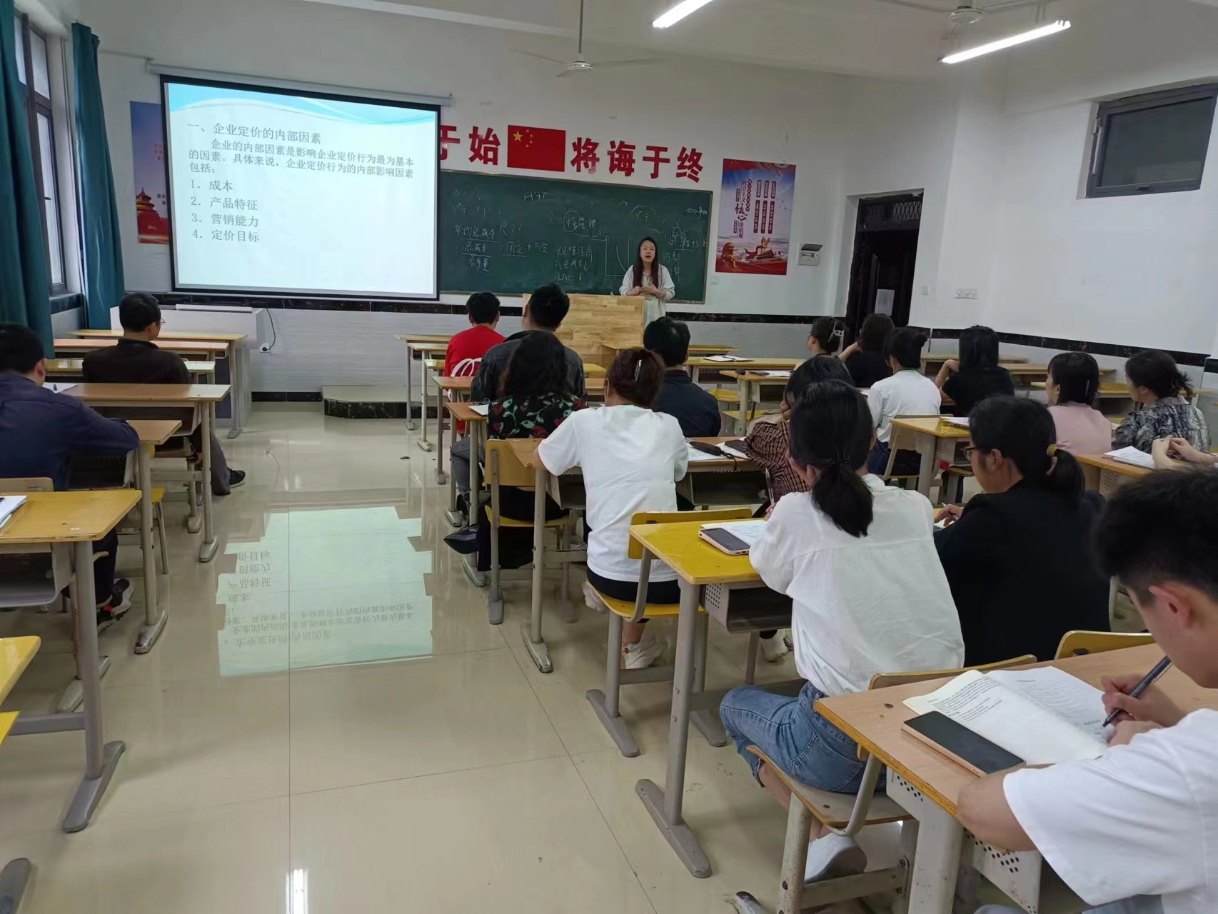 正在上传... 正在上传...
