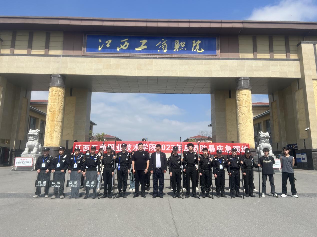 正在上传... 正在上传...