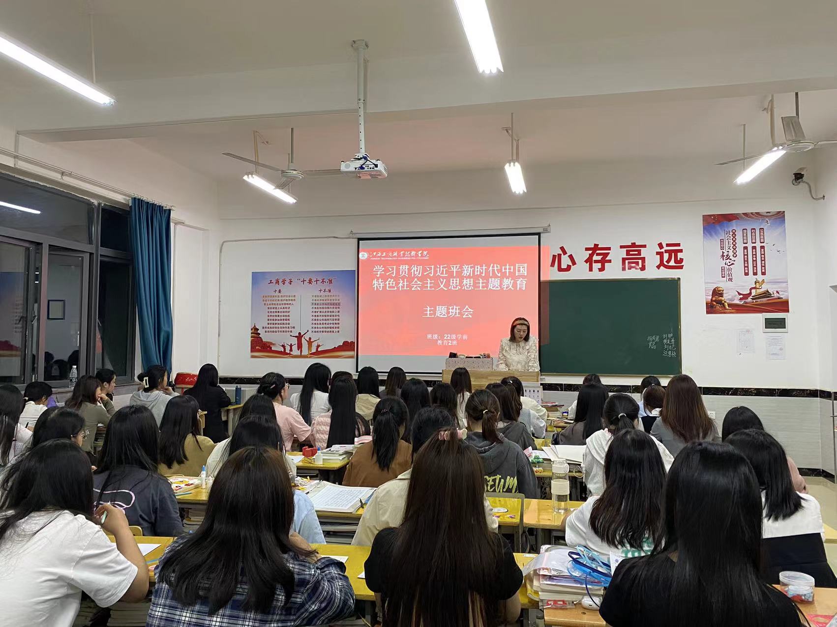 正在上传...