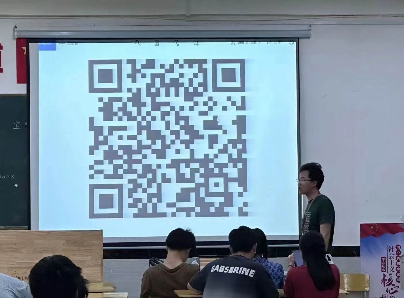正在上传...