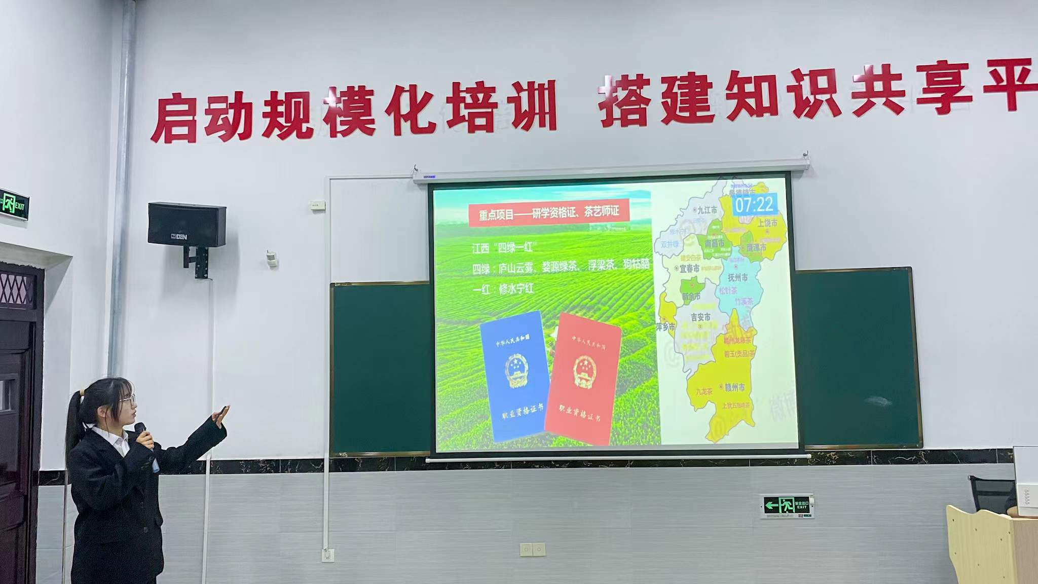 正在上传... 正在上传...