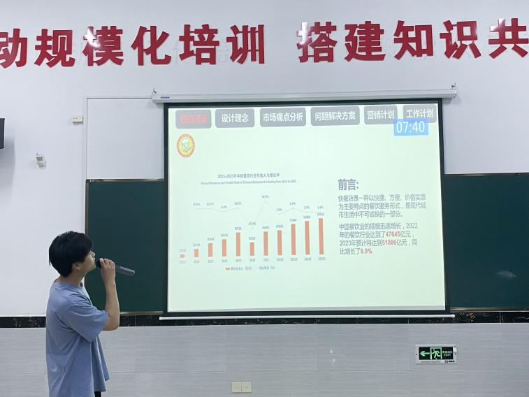 正在上传... 正在上传...