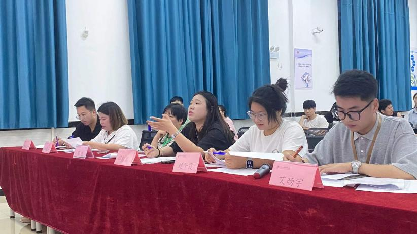 正在上传... 正在上传...