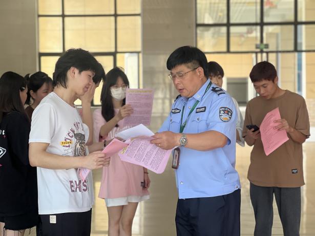 正在上传... 正在上传...