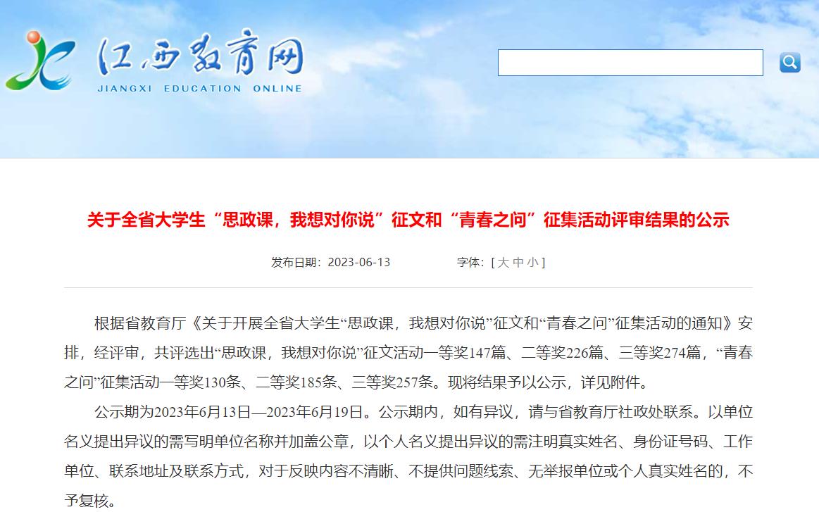 正在上传... 正在上传...