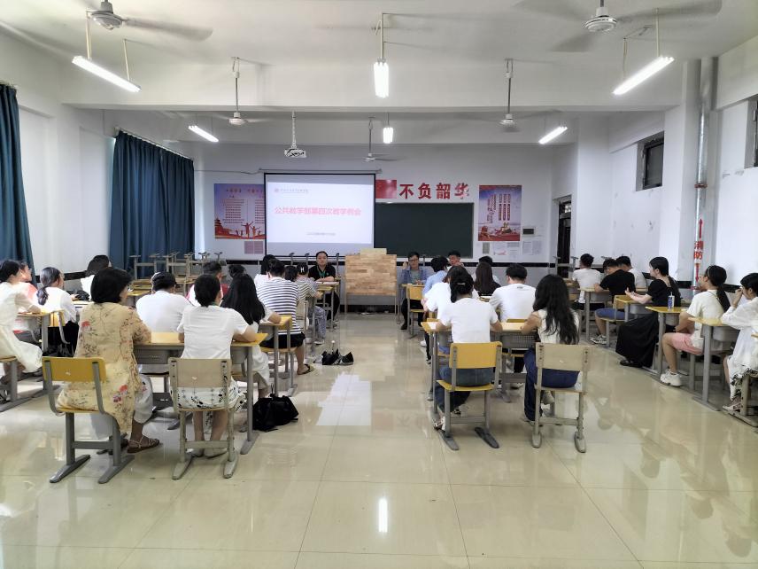 正在上传... 正在上传...