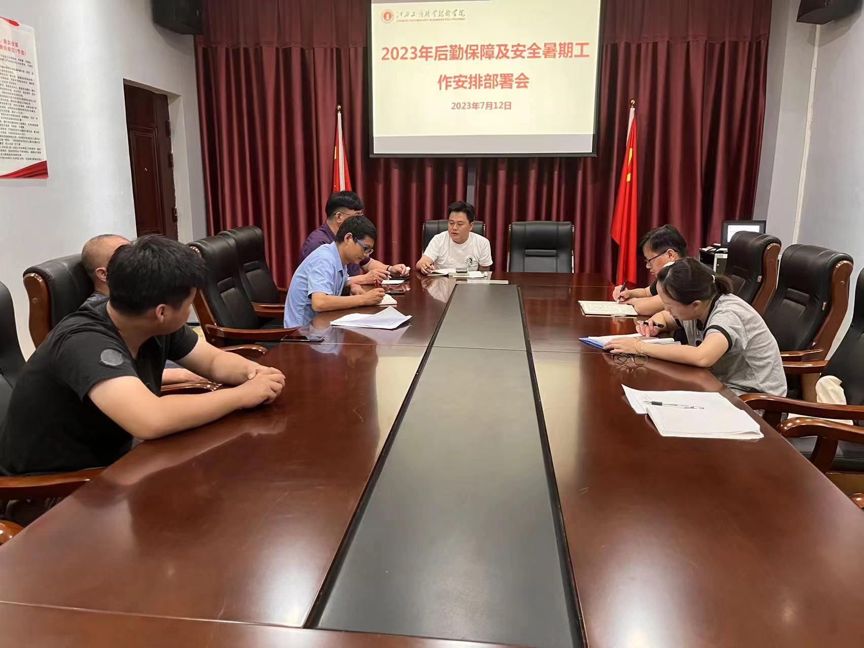 正在上传... 正在上传...