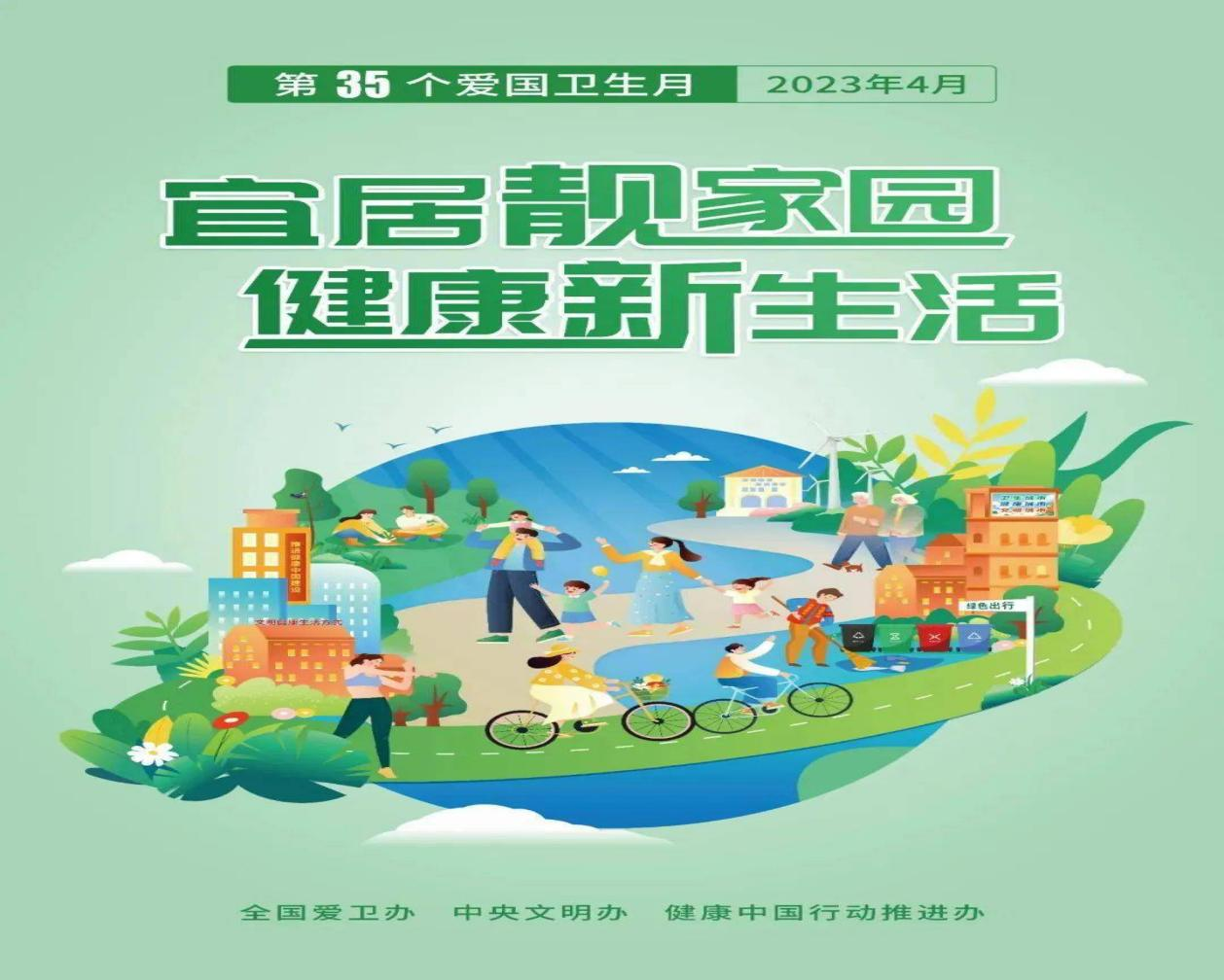 正在上传... 正在上传...