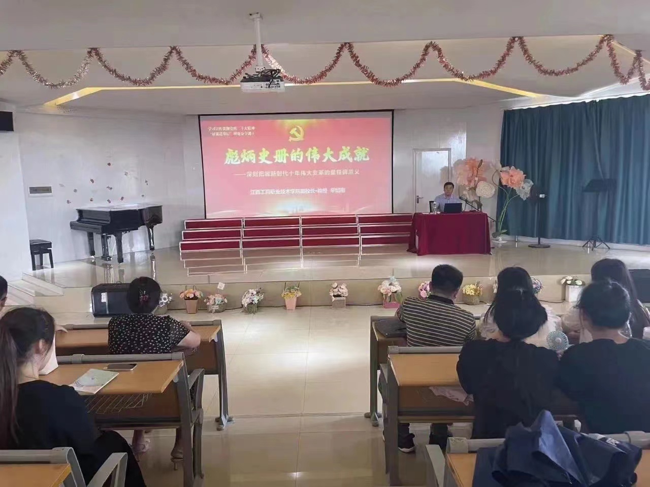 正在上传...