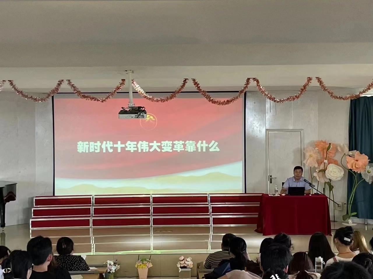 正在上传...