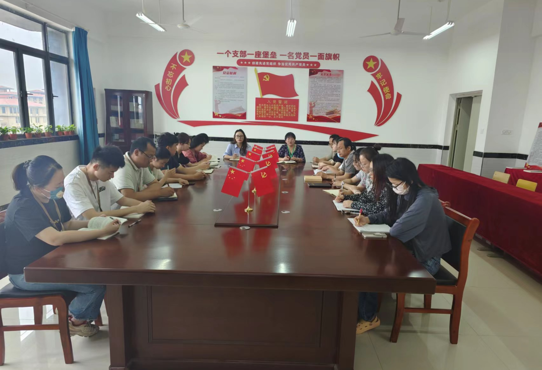 正在上传... 正在上传...