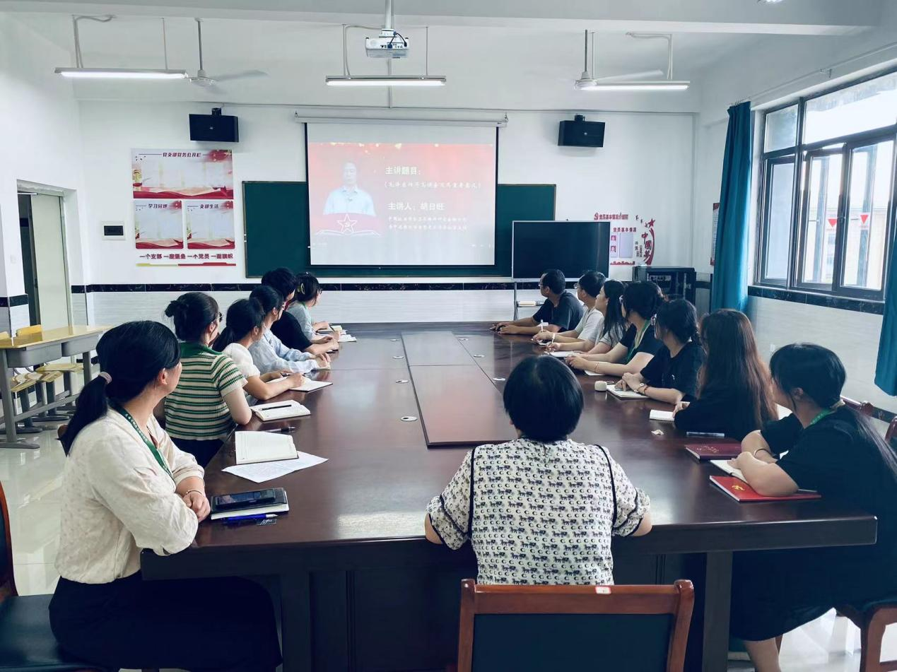 正在上传... 正在上传...