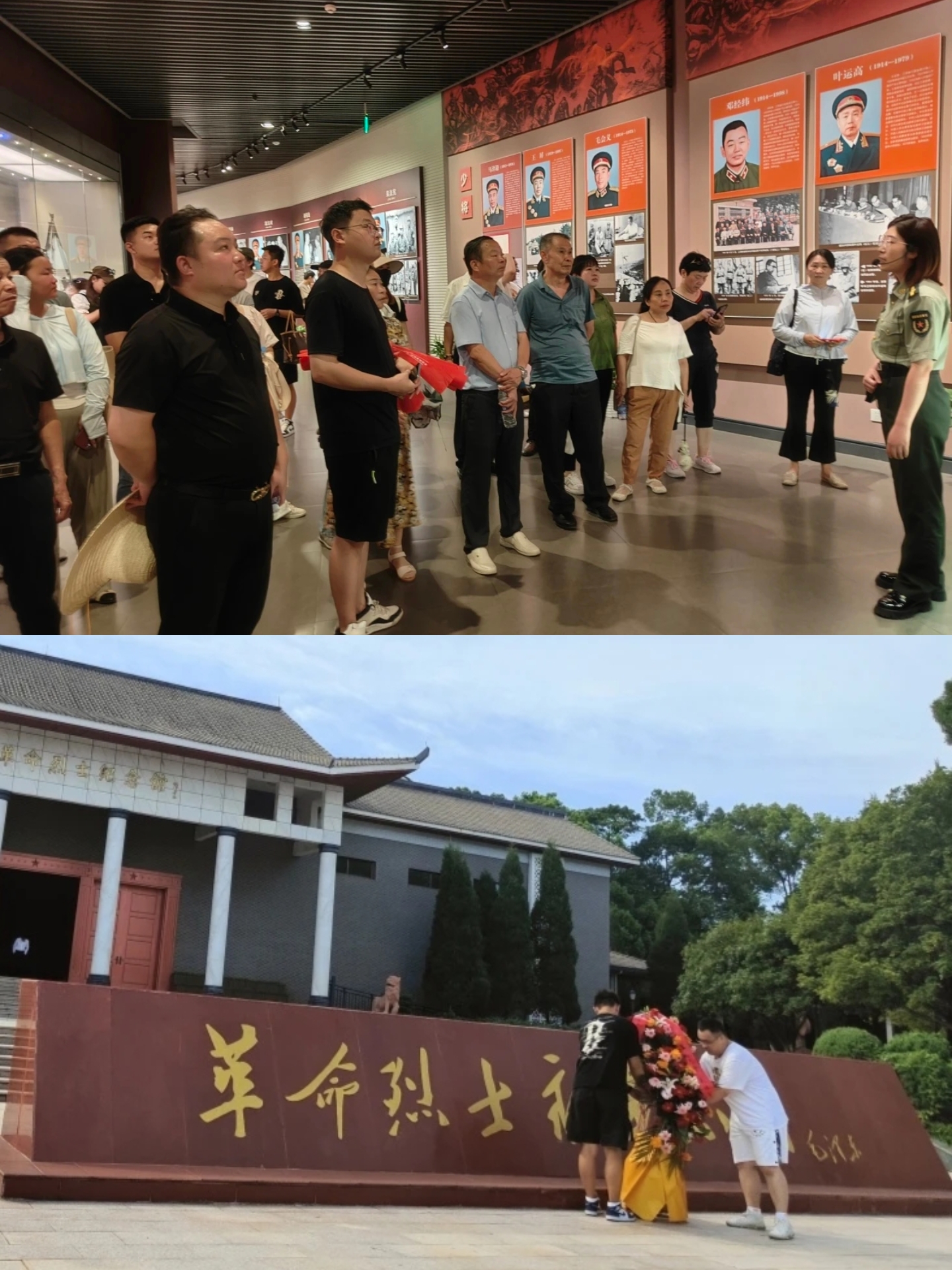 正在上传...