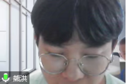 正在上传... 正在上传...