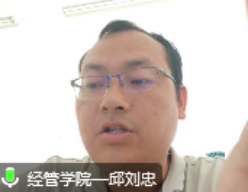 正在上传... 正在上传...