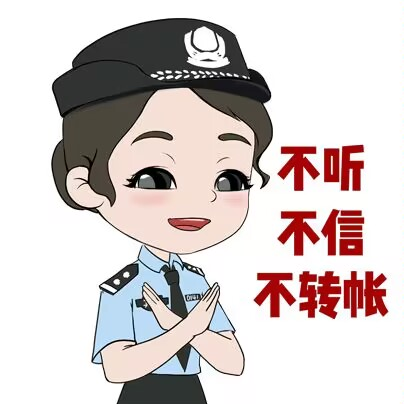 正在上传...