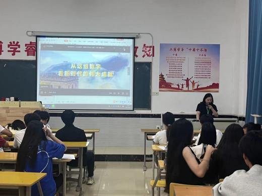 正在上传...