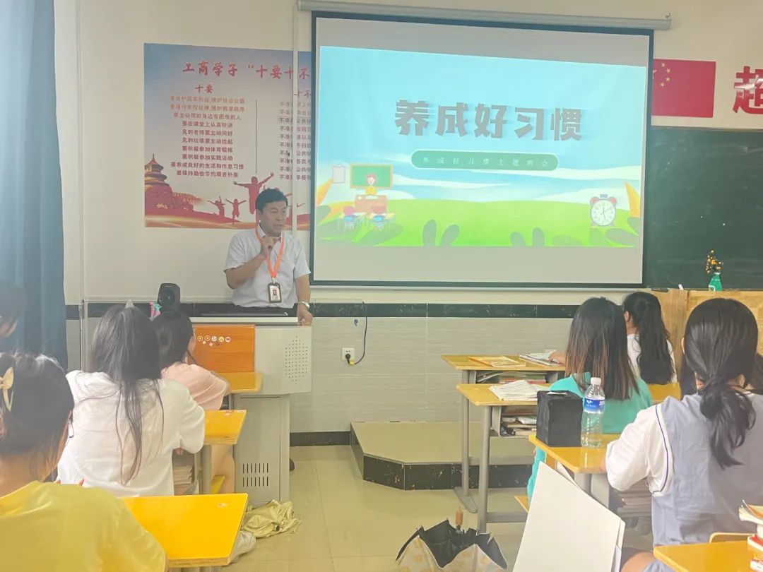 正在上传...