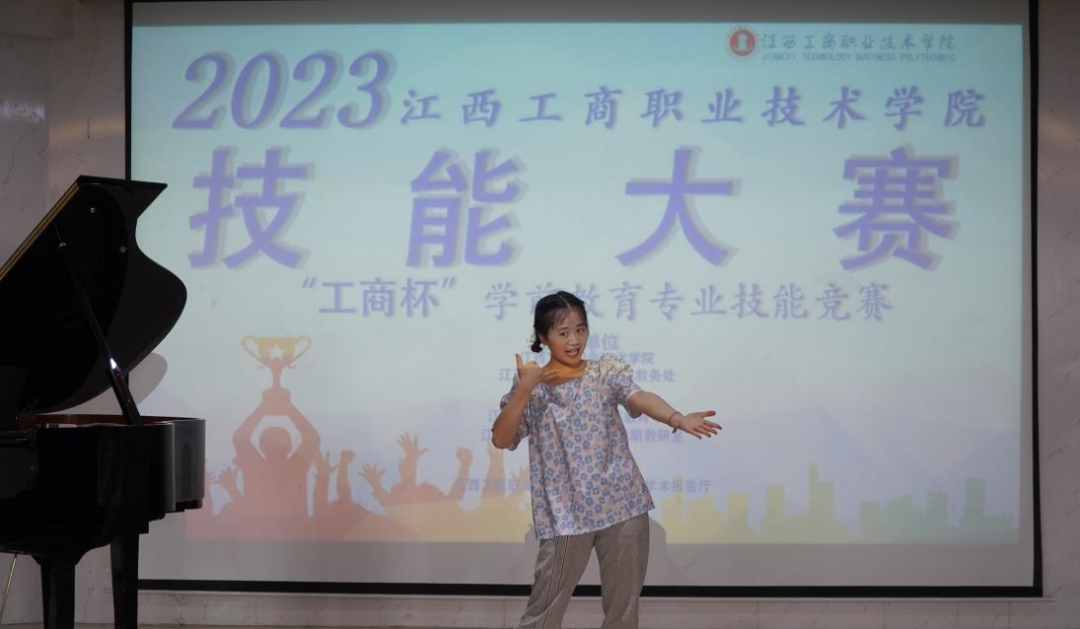 正在上传...