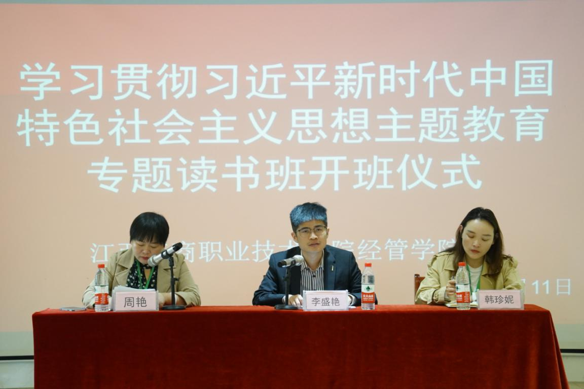 正在上传... 正在上传...