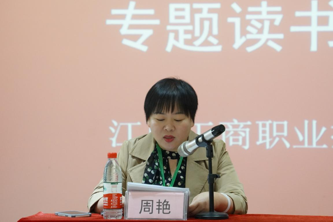 正在上传... 正在上传...