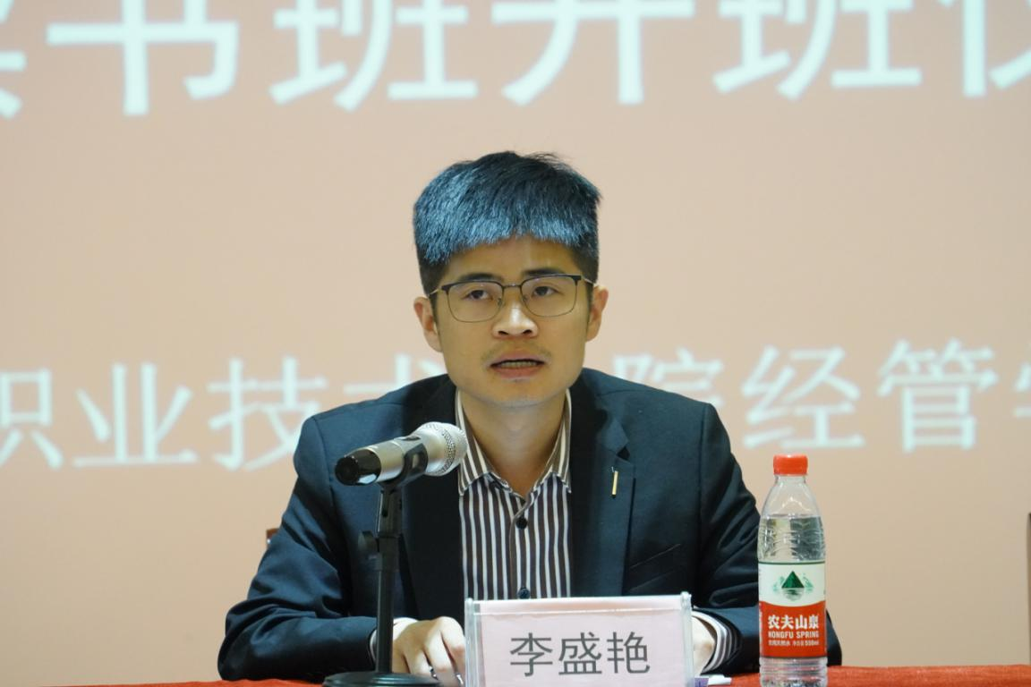 正在上传... 正在上传...
