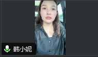 正在上传... 正在上传...