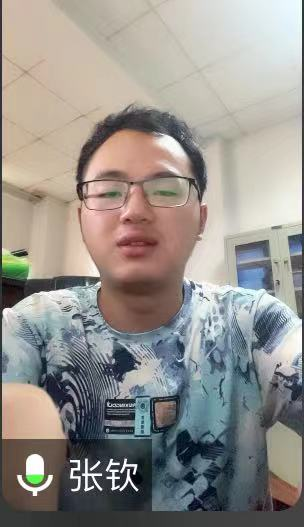 正在上传... 正在上传...