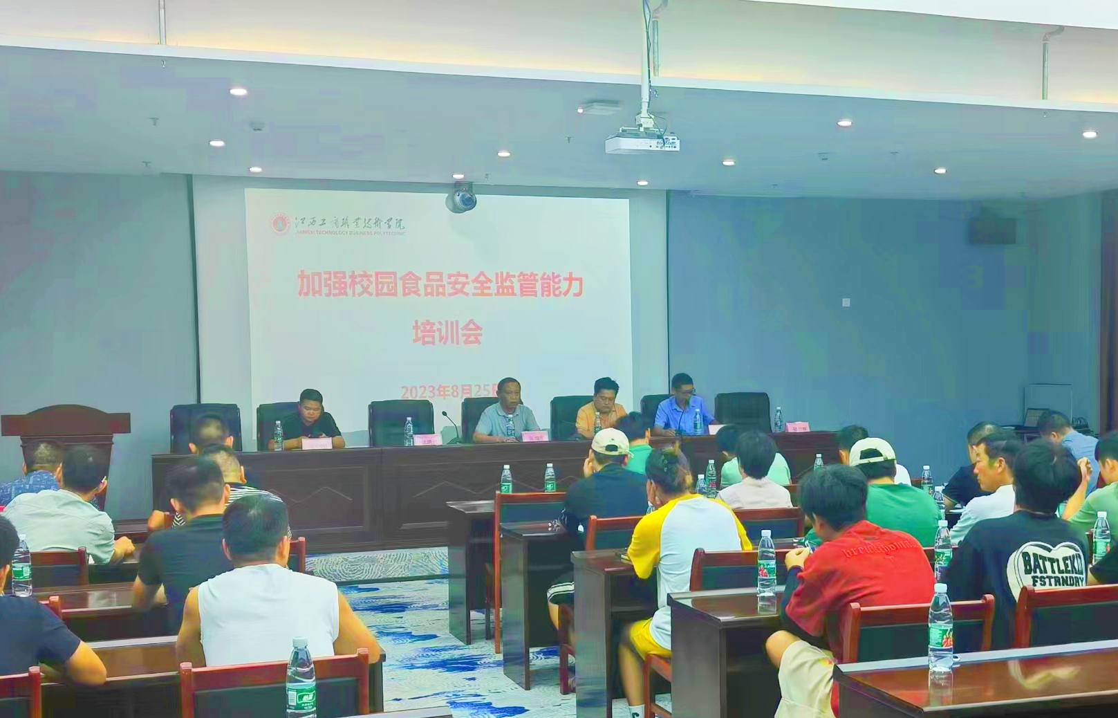 正在上传... 正在上传...