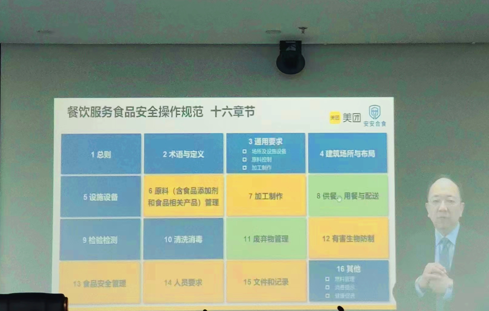 正在上传... 正在上传...