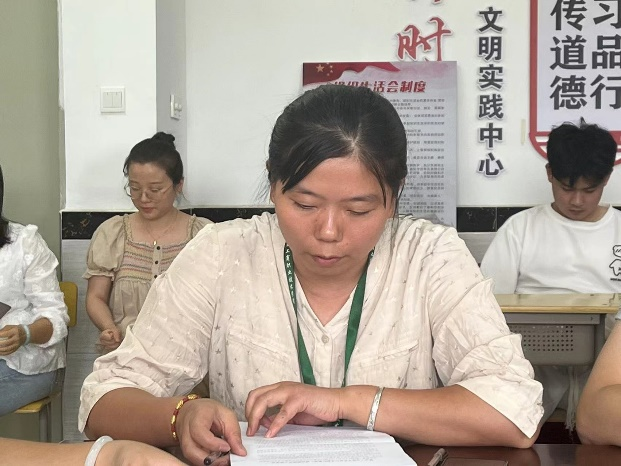 正在上传...