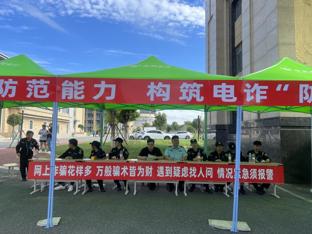 正在上传... 正在上传...