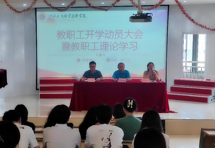 正在上传...