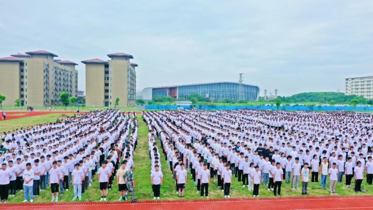 正在上传... 正在上传...