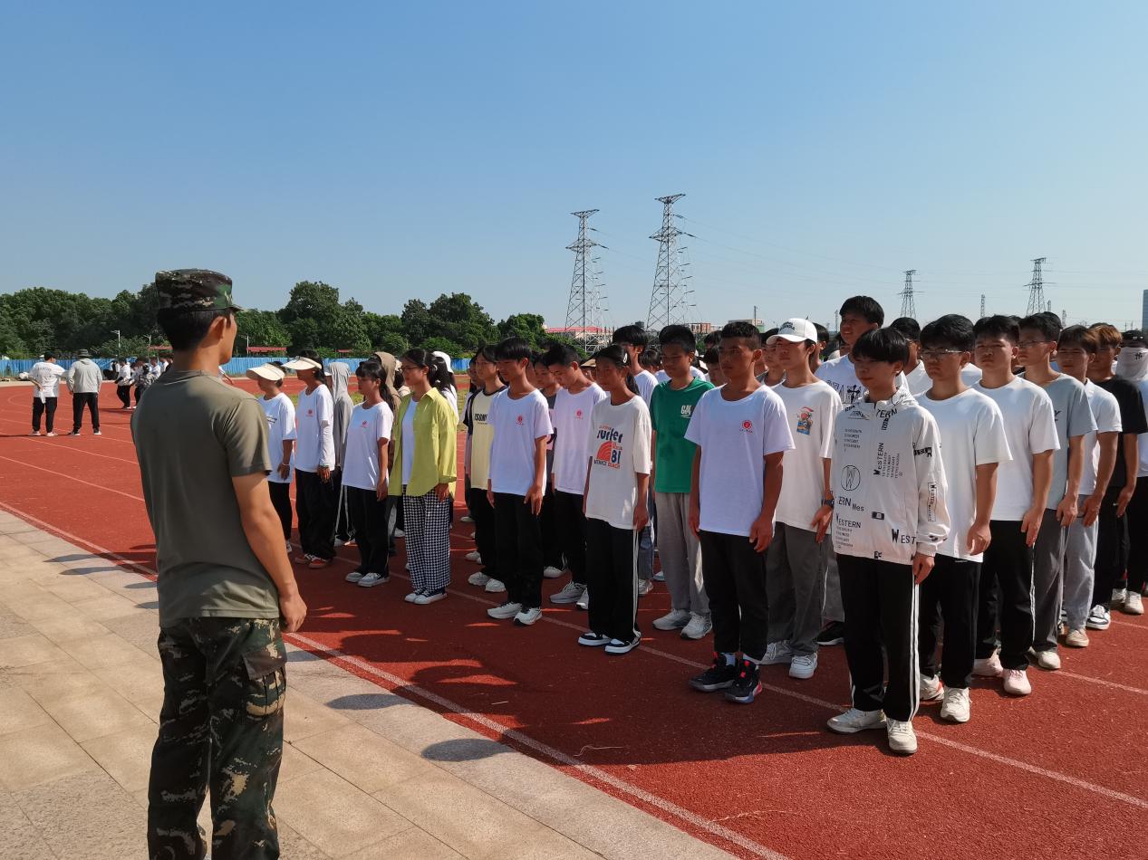 正在上传... 正在上传...