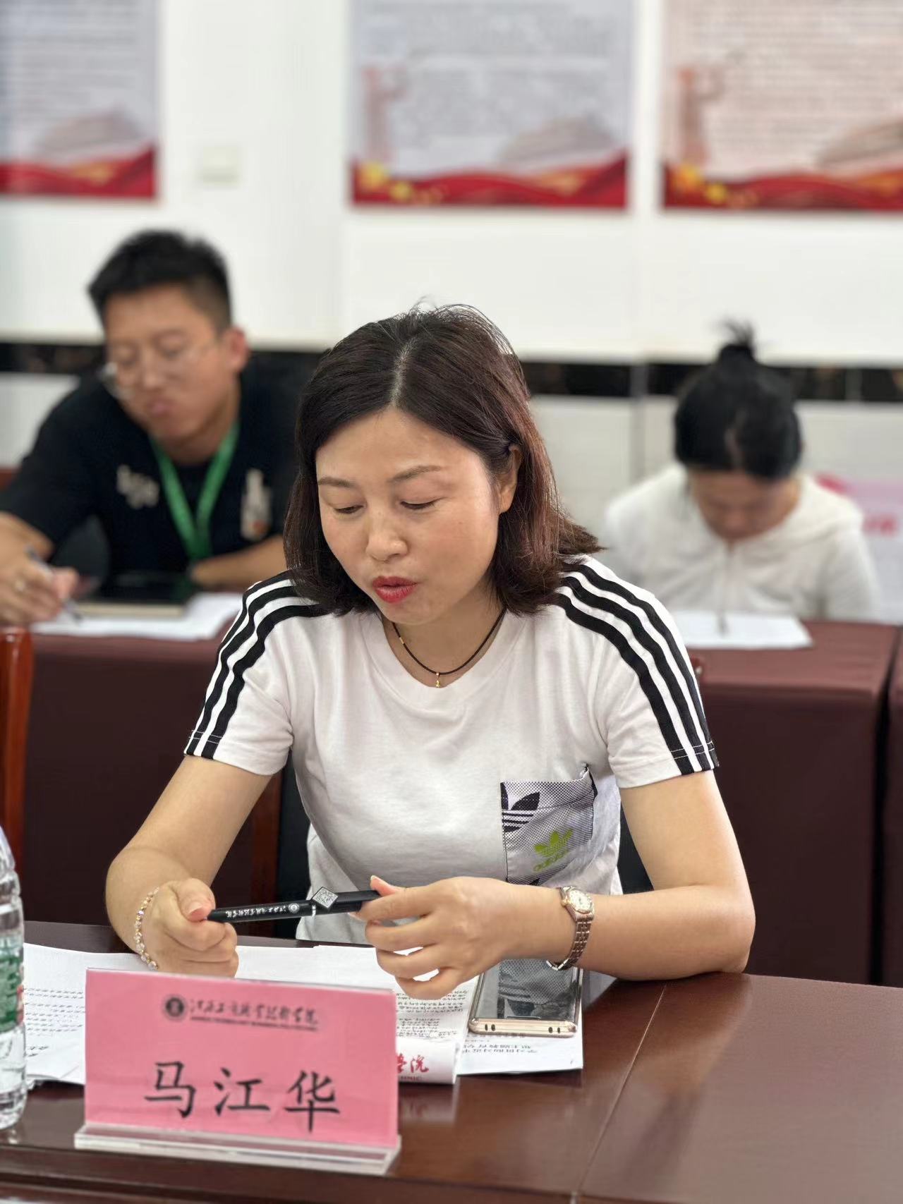 正在上传...