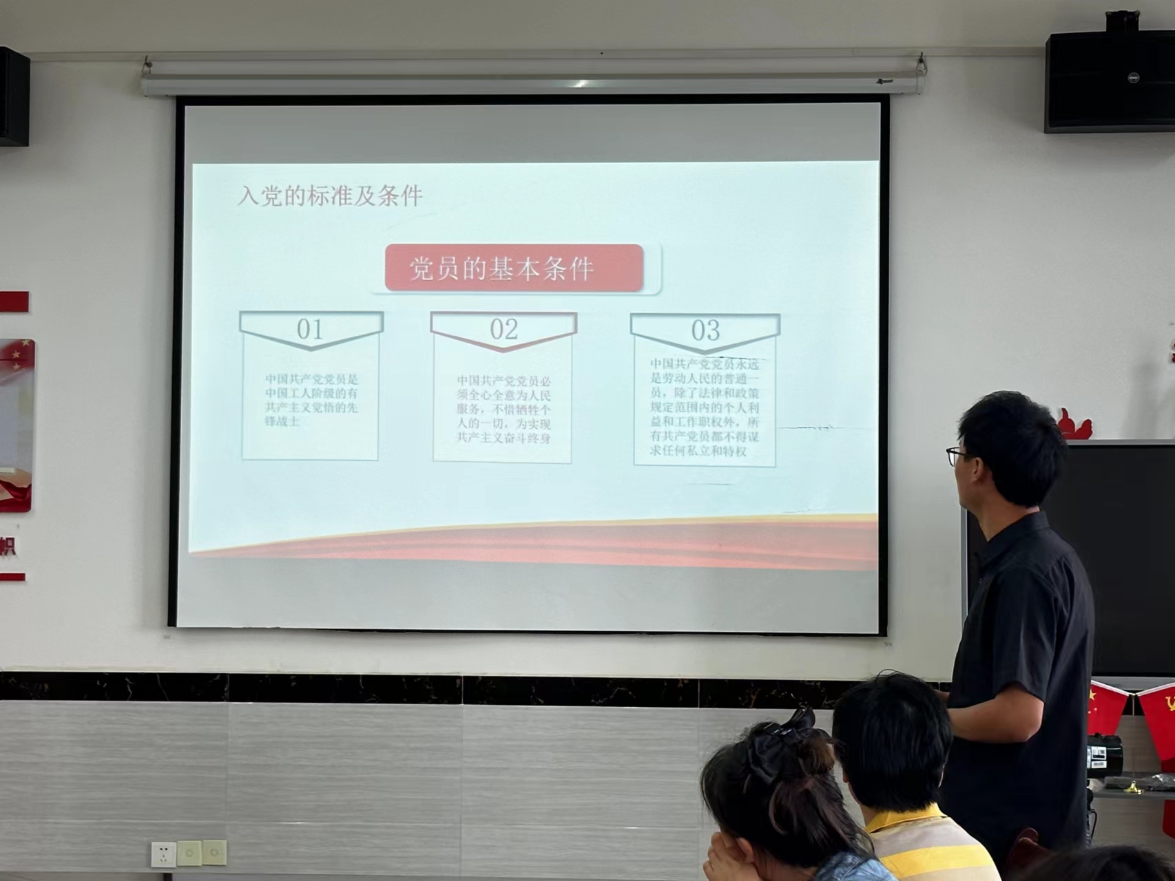 正在上传...