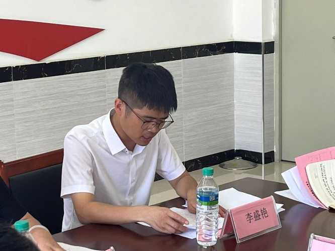 正在上传... 正在上传...