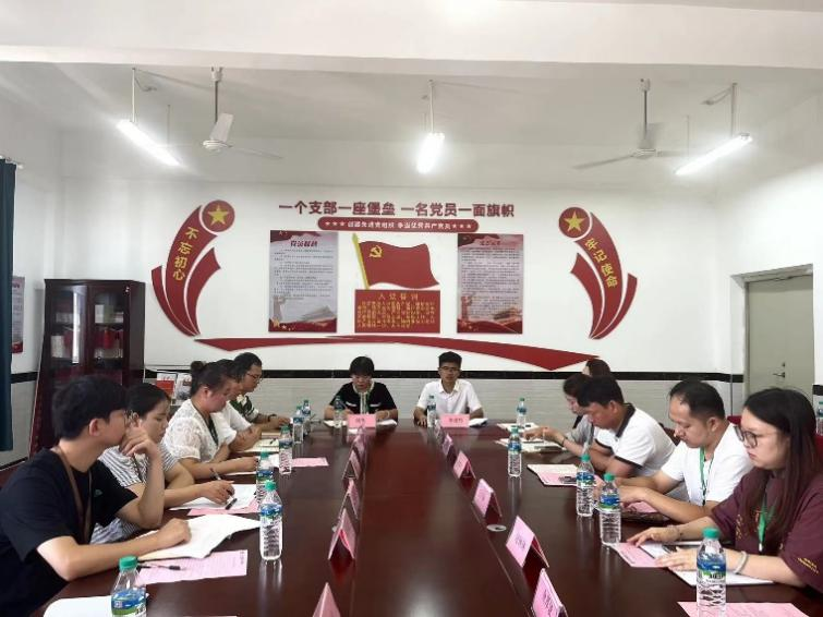 正在上传... 正在上传...
