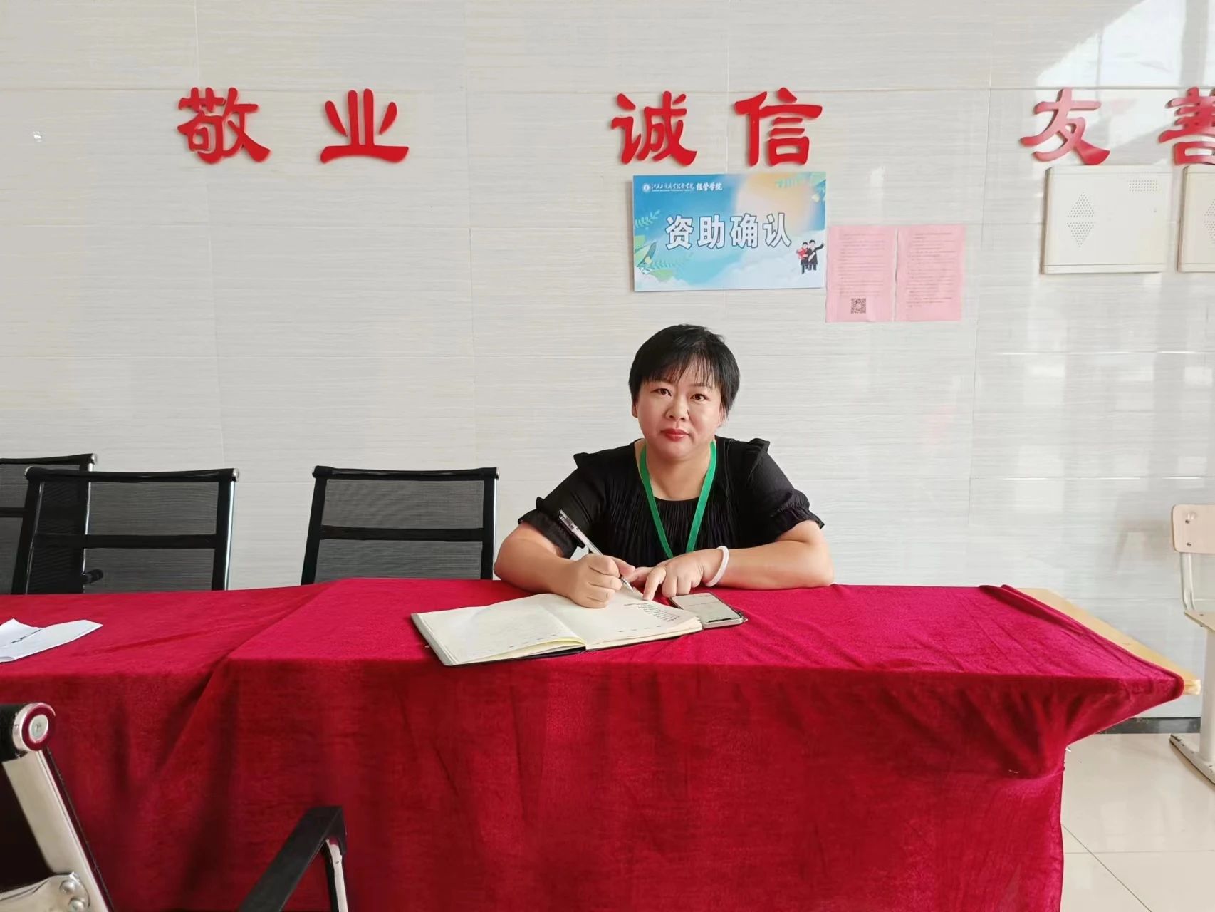 正在上传... 正在上传...