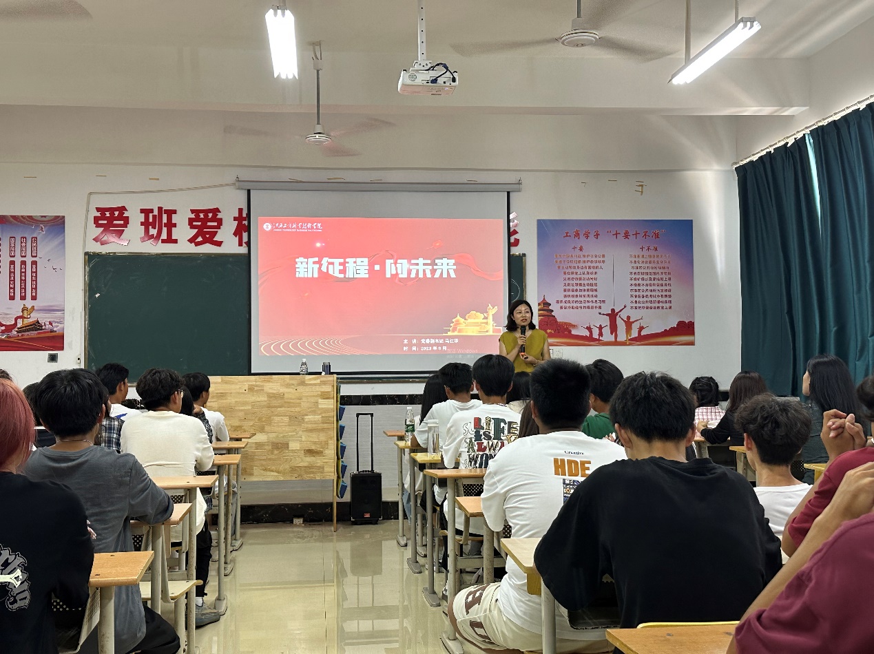 正在上传... 正在上传...