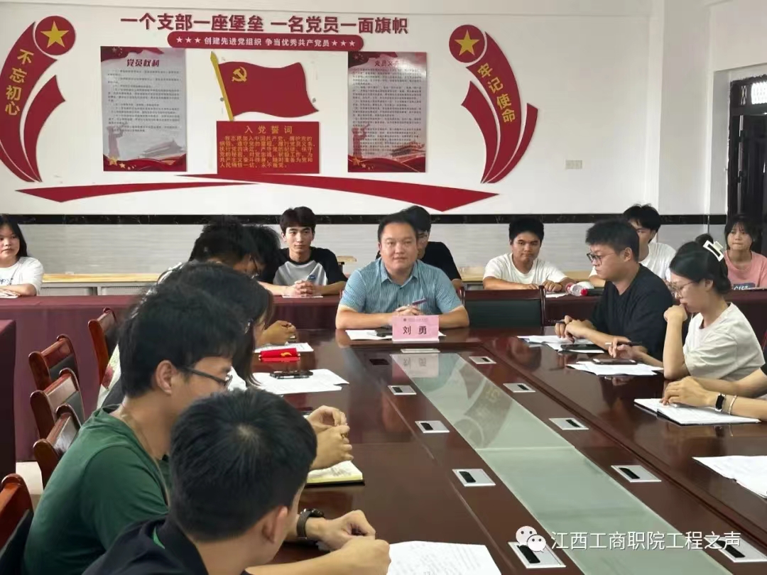 正在上传...