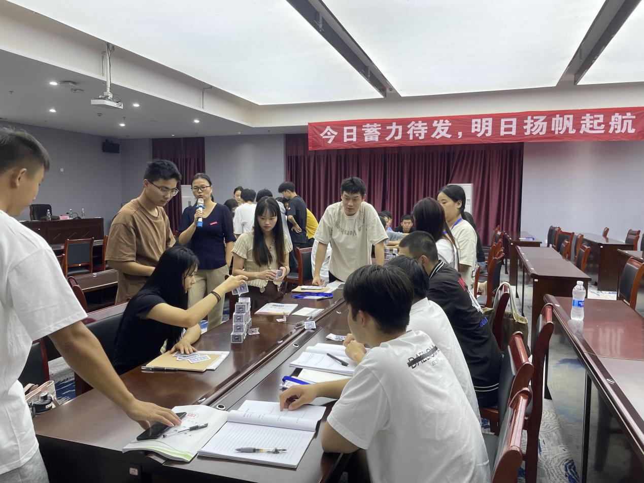 正在上传... 正在上传...